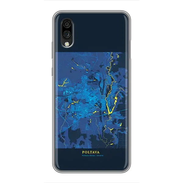 Чехол с принтом «Полтава» для ZTE Blade A5 (2020)