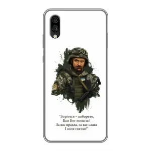 Чехлы для ZTE Blade A5 (2020) с принтом Тараса Шевченко (AlphaPrint) (Шевченко воин)