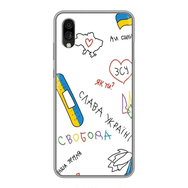 Чехол с принтом «Стикер» для ZTE Blade A5 (2020)