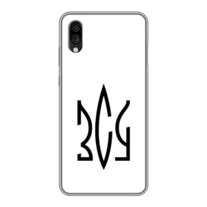 Чехлы для ZTE Blade A5 (2020) Укр. Символика (AlphaPrint) (ЗСУ герб)