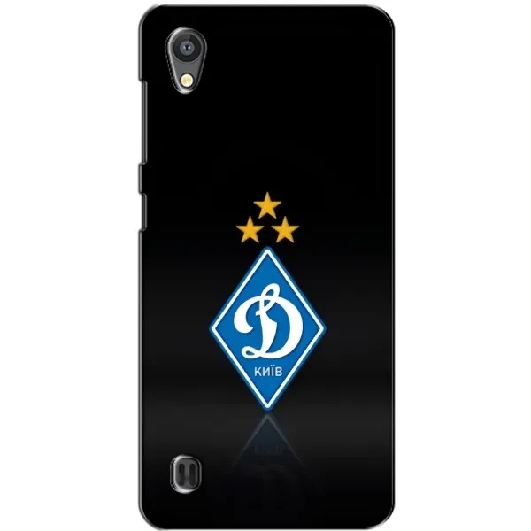 Чехол с принтом «Динамо Киев» для ZTE Blade A5 Чехол с принтом «Динамо Киев» для ZTE Blade A5