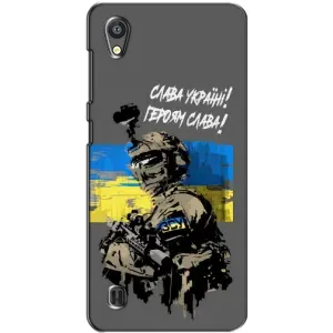 Чехлы с картинкой ЗСУ для ZTE Blade A5 (AlphaPrint) (Героям Слава)