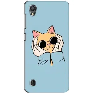 Чохол на ЗТЕ Блейд А5 з Котиками (VPrint) (Котик в окулярах)