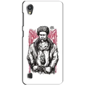 Чохли для ZTE Blade A5 с принтом Тараса Шевченко (AlphaPrint) (Козак Шевченко)