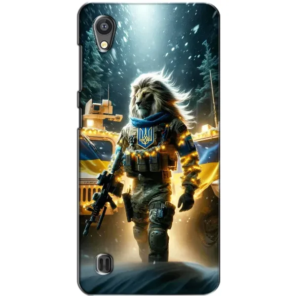 Чохол з принтом «ЛЕВ ЗСУ» для ZTE Blade A5