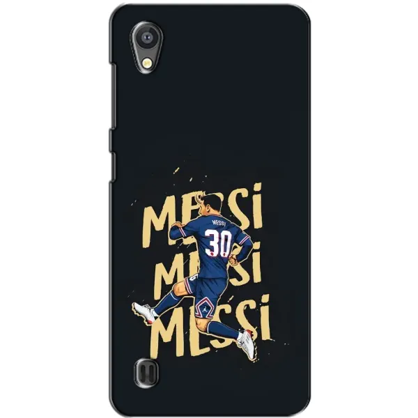 Чехол с принтом «Messi ПСЖ» для ZTE Blade A5