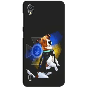 Чохли з картинкою собаки Патрон для ZTE Blade A5 (AlphaPrint)