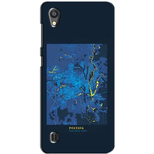 Чохол з принтом «Полтава» для ZTE Blade A5