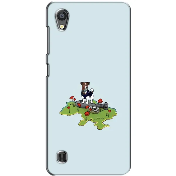 Чехол с принтом «Сапер Пес» для ZTE Blade A5 Чехол с принтом «Сапер Пес» для ZTE Blade A5