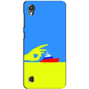 Чехол с принтом (Русский корабль...) для ЗТЕ Блейд А5 (AlphaPrint) (Щелбан кораблю)