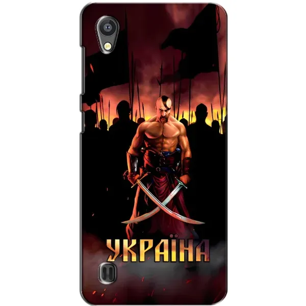 Чохол з принтом «Україна» для ZTE Blade A5