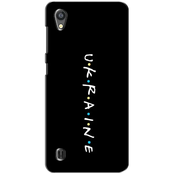 Чохол з принтом «ukraine» для ZTE Blade A5