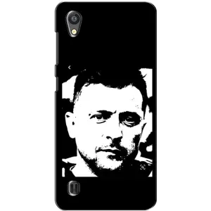 Чохол для ZTE Blade A5 (AlphaPrint - с принтом Зеленського) (Зеленский АРТ)