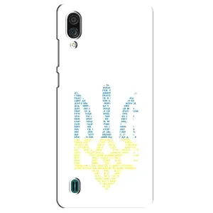 Чехлы для ZTE Blade A51 Lite  Укр. Символика (AlphaPrint) (Герб из букв)