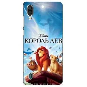 Чехол Король лев на ЗТЕ Блейд А51 Лайт (Постер Король Лев)