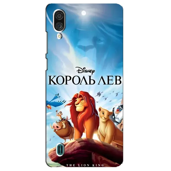 Чехол с принтом «Постер Король Лев» для ZTE Blade A51 Lite