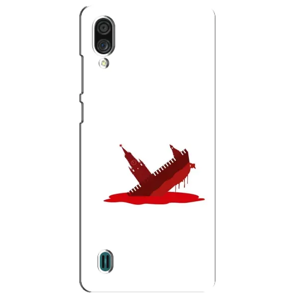 Чохол з принтом «Кремлівський Корабель» для ZTE Blade A51 Lite Чохол з принтом «Кремлівський Корабель» для ZTE Blade A51 Lite