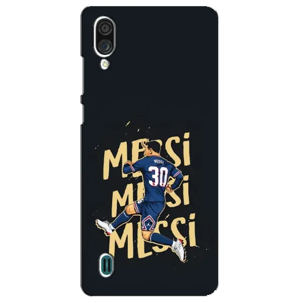 Чехол с принтом «Messi ПСЖ» для ZTE Blade A51 Lite Чехол с принтом «Messi ПСЖ» для ZTE Blade A51 Lite