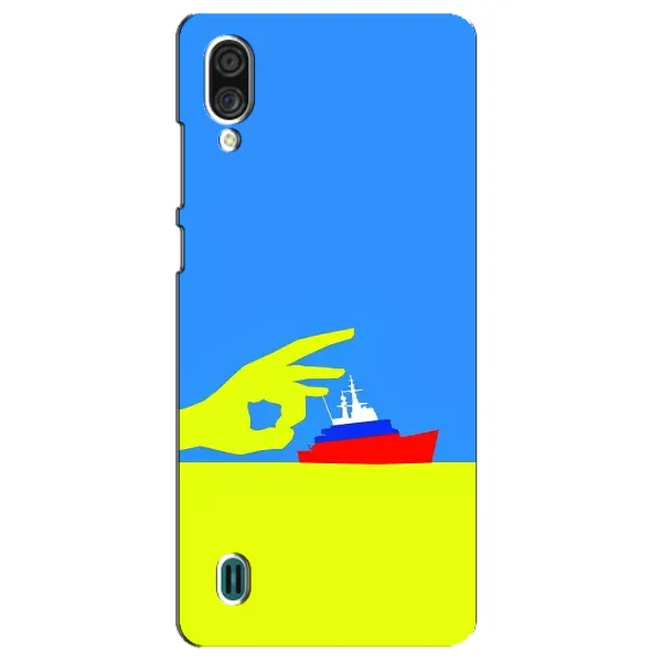 Чохол з принтом «Щелбан кораблю» для ZTE Blade A51 Lite Чохол з принтом «Щелбан кораблю» для ZTE Blade A51 Lite