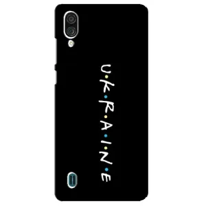 Украинские Чехлы для ZTE Blade A51 Lite с картинкой УПА (AlphaPrint) (UKRAINE)
