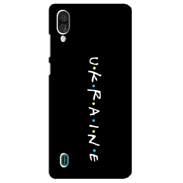 Чехол с принтом «UKRAINE» для ZTE Blade A51 Lite Чехол с принтом «UKRAINE» для ZTE Blade A51 Lite