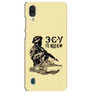 Чехлы с картинкой ЗСУ для ZTE Blade A51 Lite (AlphaPrint) (З.С.У)