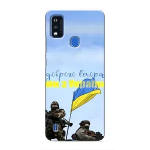 Чохли (Доброго вечора, ми за України) для ЗТЕ Блейд A51 (AlphaPrint) (Ми з України)