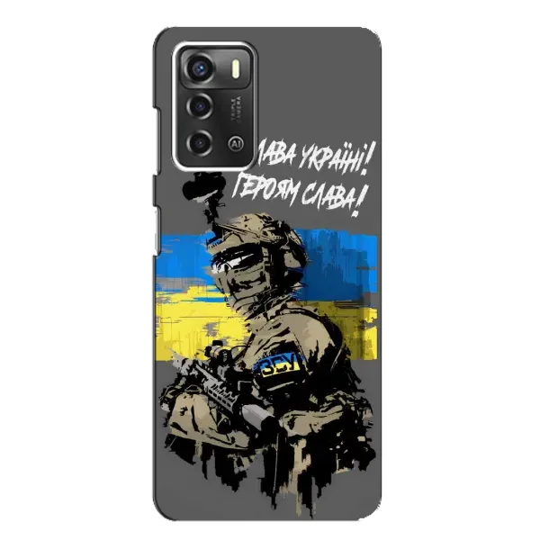 Чехол с принтом «Героям Слава» для ZTE Blade A52 Чехол с принтом «Героям Слава» для ZTE Blade A52