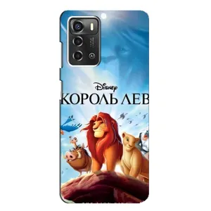 Чехол с принтом «Постер Король Лев» для ZTE Blade A52