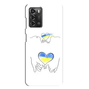 Чехол для Патриота Украины ZTE Blade A52 - (AlphaPrint) (Мир Украине)