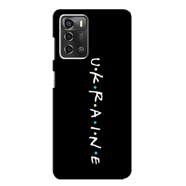 Чохол з принтом «ukraine» для ZTE Blade A52
