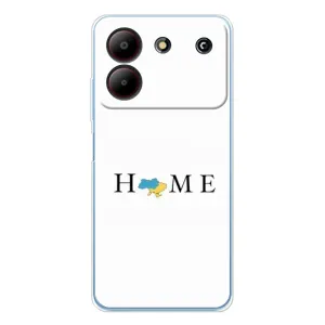 Чохол для Патріота України ZTE Blade A54 - (AlphaPrint) (Home)