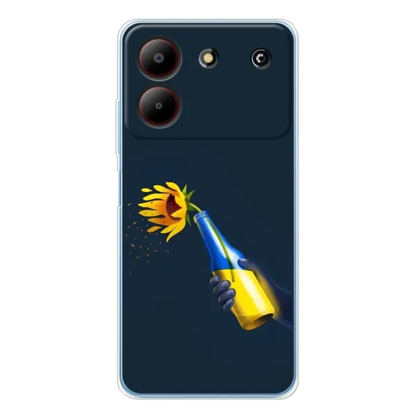 Чехол с принтом «Коктейль молотова» для ZTE Blade A54 Чехол с принтом «Коктейль молотова» для ZTE Blade A54