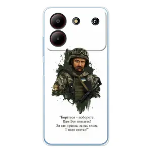 Чохли для ZTE Blade A54 с принтом Тараса Шевченко (AlphaPrint)