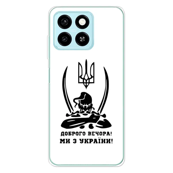 Чехол с принтом «Доброго вечора» для ZTE Blade A55 Чехол с принтом «Доброго вечора» для ZTE Blade A55