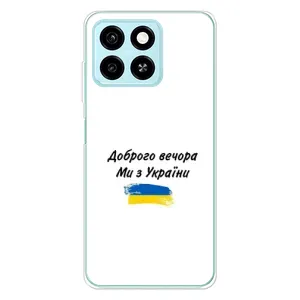 Чохли (Доброго вечора, ми за України) для Блейд А55 (AlphaPrint) (З України)