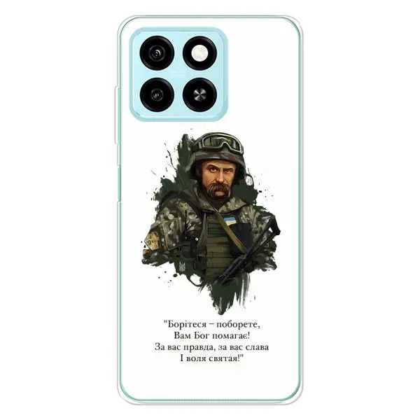 Чехол с принтом «Шевченко воин» для ZTE Blade A55 Чехол с принтом «Шевченко воин» для ZTE Blade A55