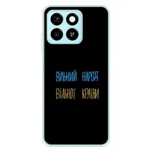 Чохли (Доброго вечора, ми за України) для Блейд А55 (AlphaPrint) (Вільний Народ)