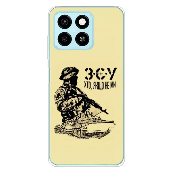 Чехол с принтом «З.С.У» для ZTE Blade A55 Чехол с принтом «З.С.У» для ZTE Blade A55