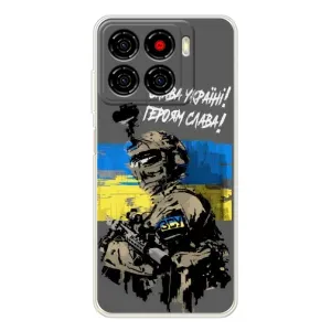 Чехлы с картинкой ЗСУ для ZTE Blade A56 (AlphaPrint) (Героям Слава)