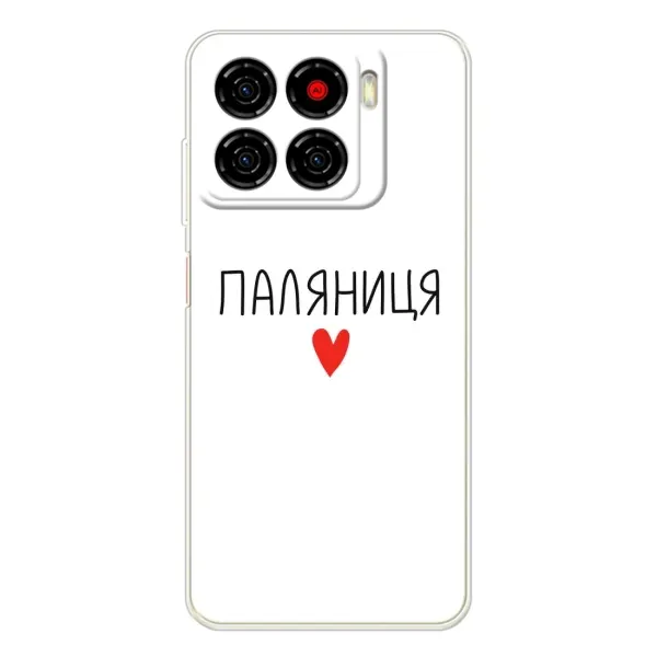 Чохол з принтом «Паляниця» для ZTE Blade A56