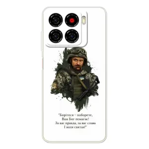 Чехлы для ZTE Blade A56 с принтом Тараса Шевченко (AlphaPrint) (Шевченко воин)