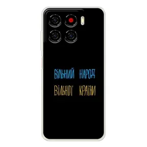 Чехлы Доброго вечора, ми за України для Блейд А56 (AlphaPrint) (Вільний Народ)