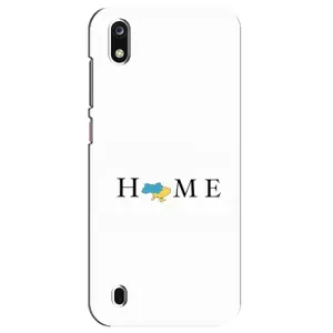 Чехол для Патриота Украины ZTE Blade A7 (2019) - (AlphaPrint) (Home)
