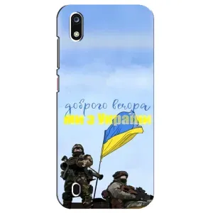 Чохли (Доброго вечора, ми за України) для ZTE Blade А7 (2019) (AlphaPrint) (Ми з України)