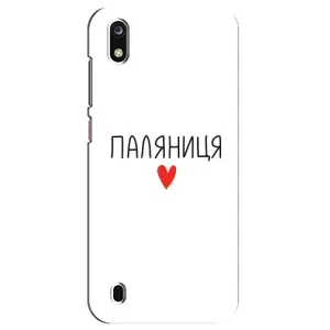 Чохли (Доброго вечора, ми за України) для ZTE Blade А7 (2019) (AlphaPrint) (Паляниця)