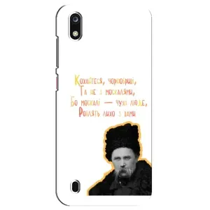 Чохли для ZTE Blade A7 (2019) с принтом Тараса Шевченко (AlphaPrint) (Т.Шевченко)