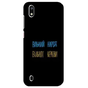 Чохли (Доброго вечора, ми за України) для ZTE Blade А7 (2019) (AlphaPrint) (Вільний Народ)