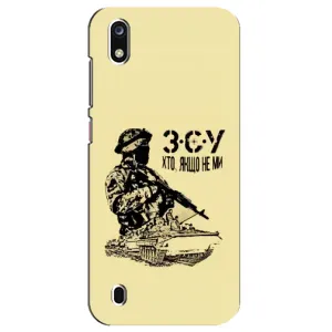 Чехлы с картинкой ЗСУ для ZTE Blade A7 (2019) (AlphaPrint) (З.С.У)