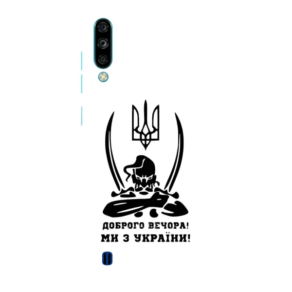 Чохол з принтом «Доброго вечора» для ZTE Blade A7 (2020) Чохол з принтом «Доброго вечора» для ZTE Blade A7 (2020)